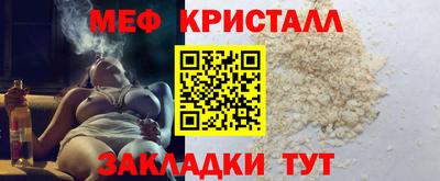 2c-b Коммунар