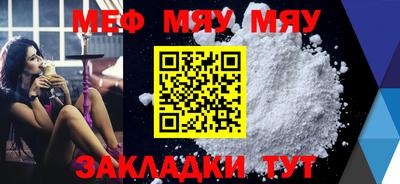 марки lsd Комсомольск-на-Амуре