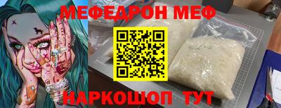2c-b Коммунар