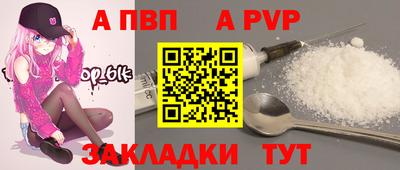 2c-b Коммунар