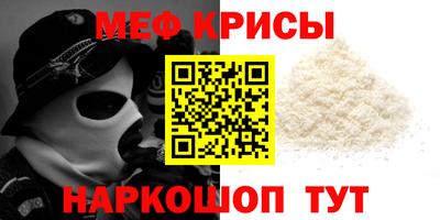 MDMA Конаково
