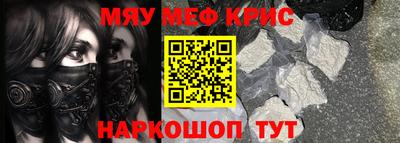 2c-b Коммунар