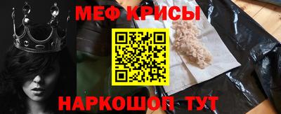 2c-b Коммунар