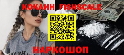 MDMA Конаково