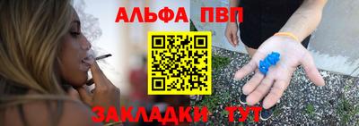 2c-b Коммунар