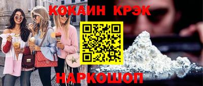 2c-b Коммунар