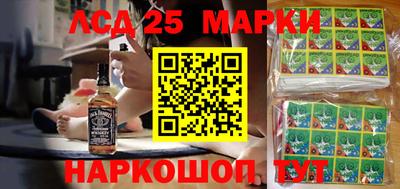 2c-b Коммунар