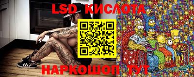 MDMA Конаково