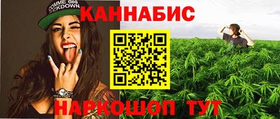 2c-b Коммунар