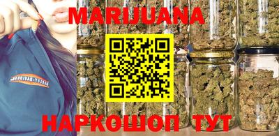 марки lsd Комсомольск-на-Амуре