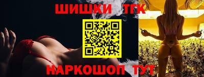 2c-b Коммунар