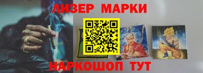 MDMA Конаково