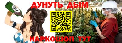 MDMA Конаково