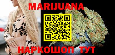 MDMA Конаково
