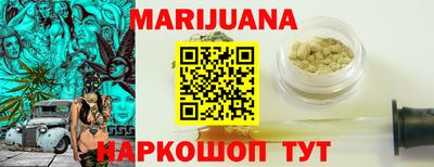 марки lsd Комсомольск-на-Амуре