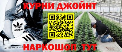 2c-b Коммунар