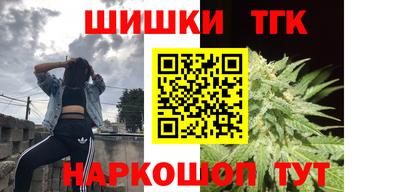 марки lsd Комсомольск-на-Амуре