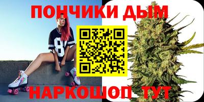 марки lsd Комсомольск-на-Амуре