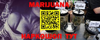 MDMA Конаково