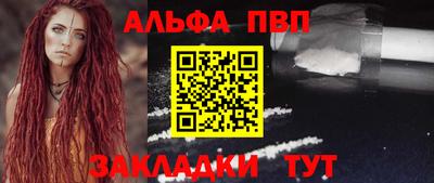 MDMA Конаково