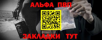 2c-b Коммунар