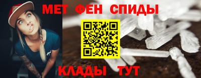 MDMA Конаково