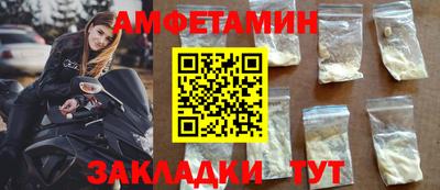 MDMA Конаково