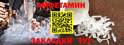 марки lsd Комсомольск-на-Амуре