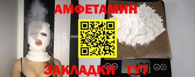 марки lsd Комсомольск-на-Амуре