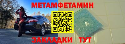 2c-b Коммунар