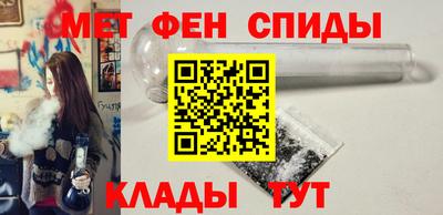2c-b Коммунар