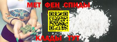 MDMA Конаково