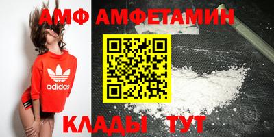 MDMA Конаково