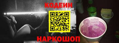 марки lsd Комсомольск-на-Амуре