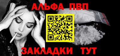 MDMA Конаково