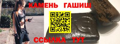 2c-b Коммунар