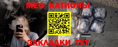 2c-b Коммунар