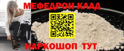 марки lsd Комсомольск-на-Амуре