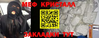 марки lsd Комсомольск-на-Амуре